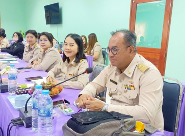 ประชุมประจำเดือนข้าราชการและพนักงานราชการ ครั้งที่ 7/2568 พารามิเตอร์รูปภาพ 35