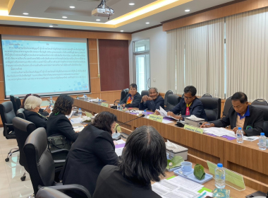 ประชุมคณะกรรมการดำเนินการสหกรณ์การเกษตรย่านตาขาว จำกัด พารามิเตอร์รูปภาพ 1