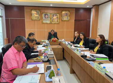 ประชุมคณะกรรมการดำเนินการสหกรณ์การเกษตรย่านตาขาว จำกัด พารามิเตอร์รูปภาพ 6