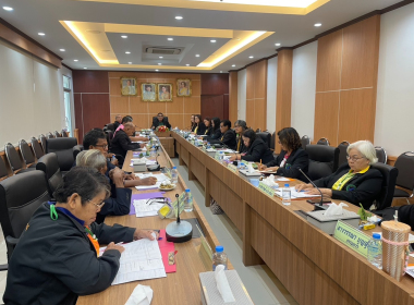 ประชุมคณะกรรมการดำเนินการสหกรณ์การเกษตรย่านตาขาว จำกัด พารามิเตอร์รูปภาพ 7