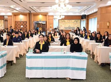 ประชุมโครงการ ... พารามิเตอร์รูปภาพ 3