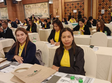 ประชุมโครงการ ... พารามิเตอร์รูปภาพ 4