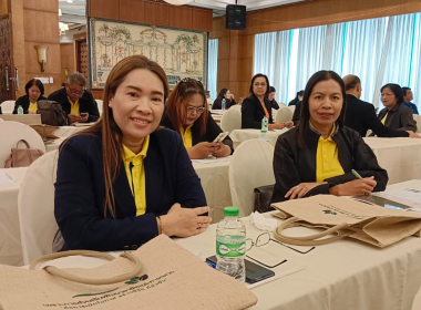 ประชุมโครงการ ... พารามิเตอร์รูปภาพ 5