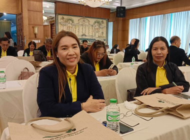 ประชุมโครงการ ... พารามิเตอร์รูปภาพ 6