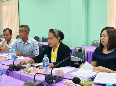 ประชุมคณะทำงานขับเคลื่อนการควบคุมภายในสหกรณ์ นอกภาคการเกษตร ... พารามิเตอร์รูปภาพ 1