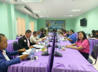 ประชุมคณะทำงานขับเคลื่อนการควบคุมภายในสหกรณ์ นอกภาคการเกษตร ... พารามิเตอร์รูปภาพ 6