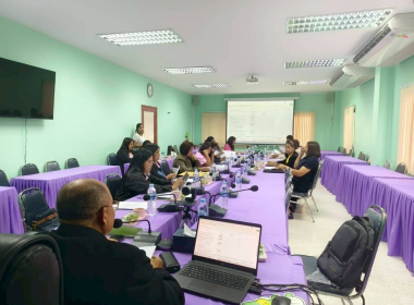 ประชุมคณะทำงานขับเคลื่อนการควบคุมภายในสหกรณ์ นอกภาคการเกษตร ... พารามิเตอร์รูปภาพ 8