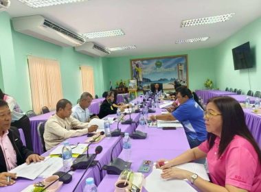 ประชุมคณะทำงานขับเคลื่อนการควบคุมภายในสหกรณ์ นอกภาคการเกษตร ... พารามิเตอร์รูปภาพ 11