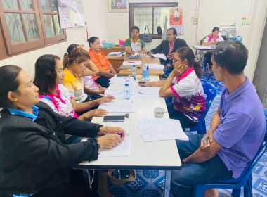 ประชุมคณะกรรมการดำเนินการสหกรณ์การเกษตรทุ่งยาว จำกัด พารามิเตอร์รูปภาพ 3