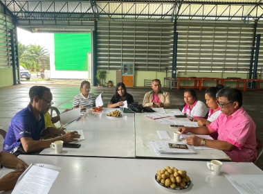 ประชุมคณะกรรมการดำเนินการสหกรณ์การเกษตรทุ่งยาว จำกัด พารามิเตอร์รูปภาพ 5