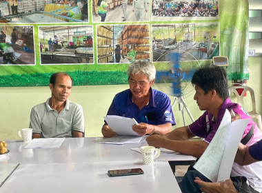 ประชุมคณะกรรมการดำเนินการสหกรณ์การเกษตรทุ่งยาว จำกัด พารามิเตอร์รูปภาพ 10