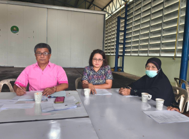 ประชุมคณะกรรมการดำเนินการสหกรณ์การเกษตรทุ่งยาว จำกัด พารามิเตอร์รูปภาพ 11