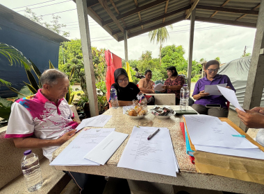 ประชุมคณะกรรมการดำเนินการ สหกรณ์กองทุนสวนยางร่วมใจ ต.บ้านนา ... พารามิเตอร์รูปภาพ 2