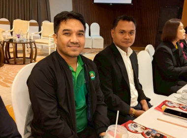 โครงการส่งเสริมการประสานความร่วมมือด้านการยุติธรรมของหน่วยงานในกระบวนการยุติธรรม ประจำปีงบประมาณ พ.ศ. 2568 ... พารามิเตอร์รูปภาพ 1