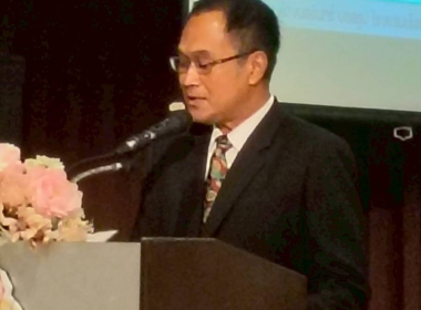 โครงการส่งเสริมการประสานความร่วมมือด้านการยุติธรรมของหน่วยงานในกระบวนการยุติธรรม ประจำปีงบประมาณ พ.ศ. 2568 ... พารามิเตอร์รูปภาพ 4