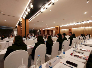 โครงการส่งเสริมการประสานความร่วมมือด้านการยุติธรรมของหน่วยงานในกระบวนการยุติธรรม ประจำปีงบประมาณ พ.ศ. 2568 ... พารามิเตอร์รูปภาพ 6