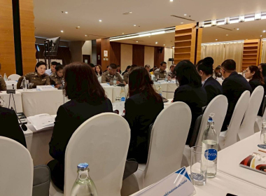 โครงการส่งเสริมการประสานความร่วมมือด้านการยุติธรรมของหน่วยงานในกระบวนการยุติธรรม ประจำปีงบประมาณ พ.ศ. 2568 ... พารามิเตอร์รูปภาพ 8