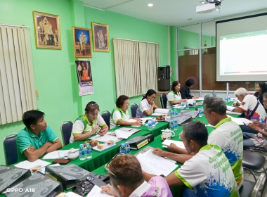 แนะนำส่งเสริม สหกรณ์การเกษตรห้วยยอด จำกัด พารามิเตอร์รูปภาพ 1