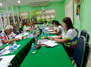 แนะนำส่งเสริม สหกรณ์การเกษตรห้วยยอด จำกัด พารามิเตอร์รูปภาพ 2