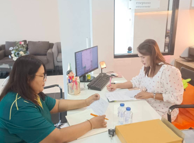 แนะนำส่งเสริม สหกรณ์การเกษตรห้วยยอด จำกัด พารามิเตอร์รูปภาพ 3