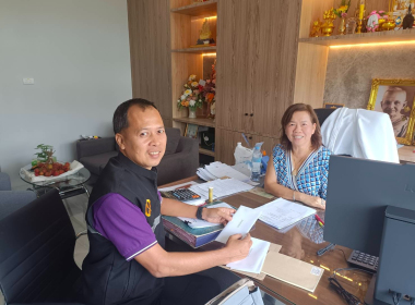 แนะนำส่งเสริม สหกรณ์การเกษตรห้วยยอด จำกัด พารามิเตอร์รูปภาพ 4