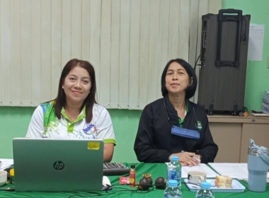 แนะนำส่งเสริม สหกรณ์การเกษตรห้วยยอด จำกัด พารามิเตอร์รูปภาพ 6