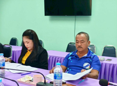 ประชุมจัดทำแผนและ ... พารามิเตอร์รูปภาพ 1