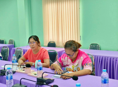 ประชุมจัดทำแผนและ ... พารามิเตอร์รูปภาพ 2