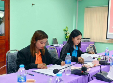 ประชุมจัดทำแผนและ ... พารามิเตอร์รูปภาพ 4