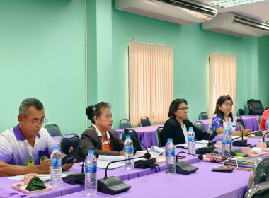 ประชุมจัดทำแผนและ ... พารามิเตอร์รูปภาพ 5