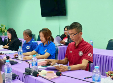 ประชุมจัดทำแผนและ ... พารามิเตอร์รูปภาพ 6