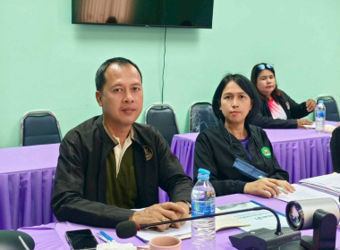 ประชุมจัดทำแผนและ ... พารามิเตอร์รูปภาพ 8