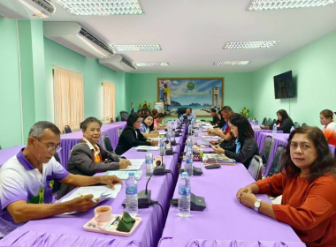 ประชุมจัดทำแผนและ ... พารามิเตอร์รูปภาพ 9