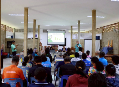 ระชุมระดมความคิดเห็นโฟกัสกรุ๊ป (Focus Group) ... พารามิเตอร์รูปภาพ 2