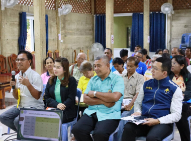 ระชุมระดมความคิดเห็นโฟกัสกรุ๊ป (Focus Group) ... พารามิเตอร์รูปภาพ 6