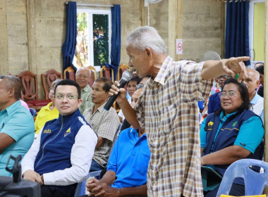 ระชุมระดมความคิดเห็นโฟกัสกรุ๊ป (Focus Group) ... พารามิเตอร์รูปภาพ 7