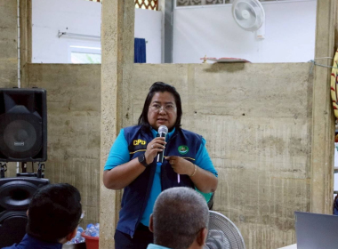 ระชุมระดมความคิดเห็นโฟกัสกรุ๊ป (Focus Group) ... พารามิเตอร์รูปภาพ 8