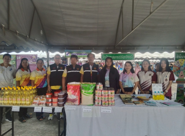 โครงการหน่วยบำบัดทุกข์ บำรุงสุข สร้างรอยยิ้มให้ประชาชน ... พารามิเตอร์รูปภาพ 1