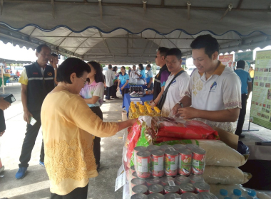 โครงการหน่วยบำบัดทุกข์ บำรุงสุข สร้างรอยยิ้มให้ประชาชน ... พารามิเตอร์รูปภาพ 2