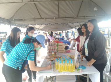 โครงการหน่วยบำบัดทุกข์ บำรุงสุข สร้างรอยยิ้มให้ประชาชน ... พารามิเตอร์รูปภาพ 5