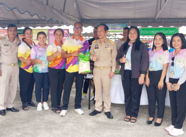 โครงการหน่วยบำบัดทุกข์ บำรุงสุข สร้างรอยยิ้มให้ประชาชน ... พารามิเตอร์รูปภาพ 6