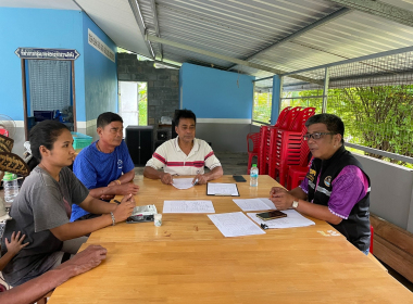ระชุมคณะกรรมการดำเนินการกลุ่มเกษตรกรทำสวนลิพัง พารามิเตอร์รูปภาพ 4