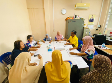 ประชุมคณะกรรมการดำเนินการ สหกรณ์การเกษตรสุโสะ จำกัด พารามิเตอร์รูปภาพ 1