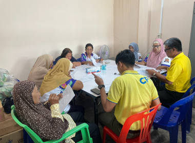 ประชุมคณะกรรมการดำเนินการ สหกรณ์การเกษตรสุโสะ จำกัด พารามิเตอร์รูปภาพ 2