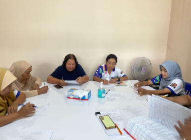 ประชุมคณะกรรมการดำเนินการ สหกรณ์การเกษตรสุโสะ จำกัด พารามิเตอร์รูปภาพ 3