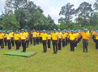 กิจกรรม โครงการจิตอาสาพัฒนา 4 ภาค ... พารามิเตอร์รูปภาพ 4