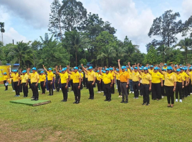 กิจกรรม โครงการจิตอาสาพัฒนา 4 ภาค ... พารามิเตอร์รูปภาพ 5