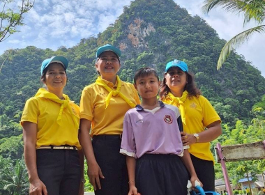 กิจกรรม โครงการจิตอาสาพัฒนา 4 ภาค ... พารามิเตอร์รูปภาพ 9