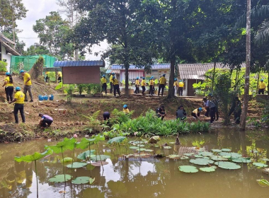 กิจกรรม โครงการจิตอาสาพัฒนา 4 ภาค ... พารามิเตอร์รูปภาพ 12