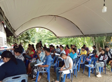 ประชุมใหญ่สามัญ ประจำปี 2568 ... พารามิเตอร์รูปภาพ 7